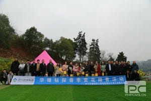 菲彩国际·(中国区)有限公司官网