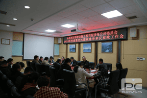 菲彩国际·(中国区)有限公司官网