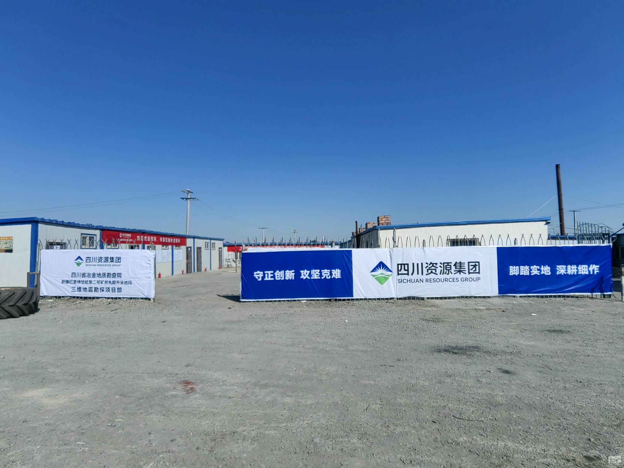 菲彩国际·(中国区)有限公司官网