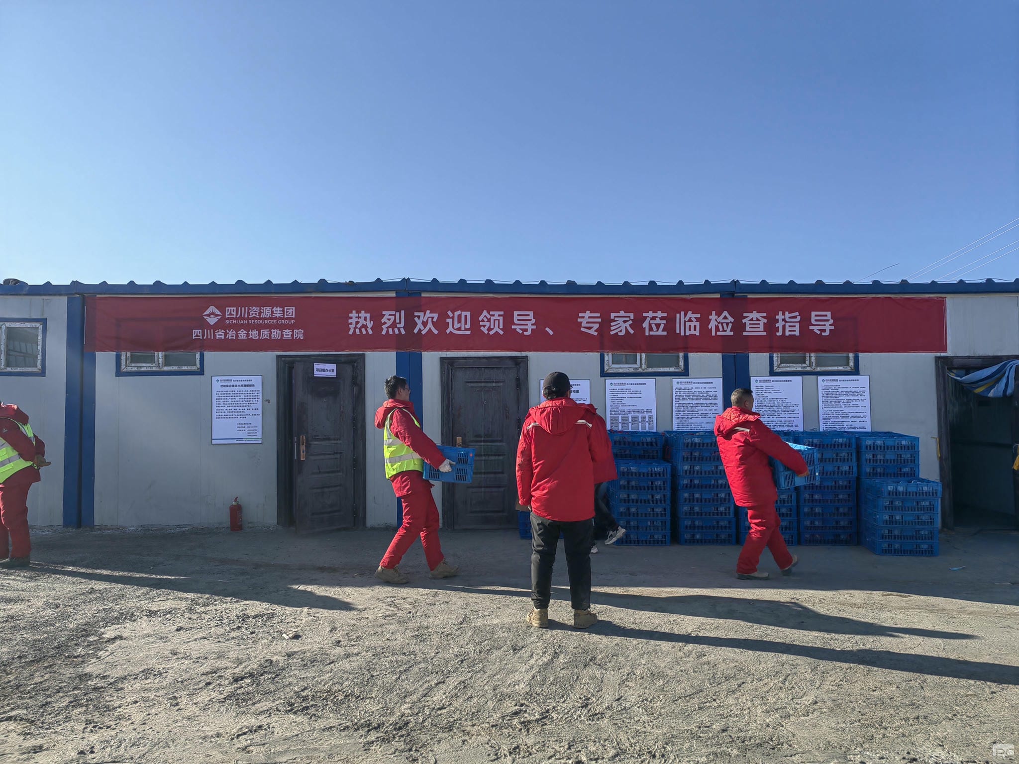 菲彩国际·(中国区)有限公司官网