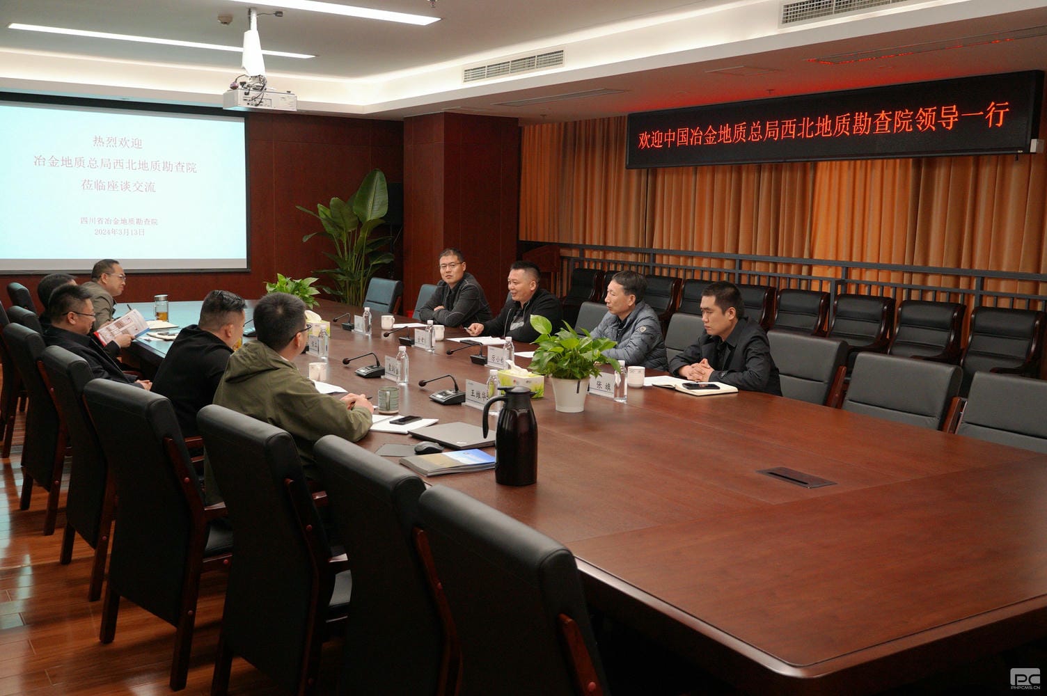 菲彩国际·(中国区)有限公司官网