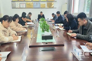 菲彩国际·(中国区)有限公司官网