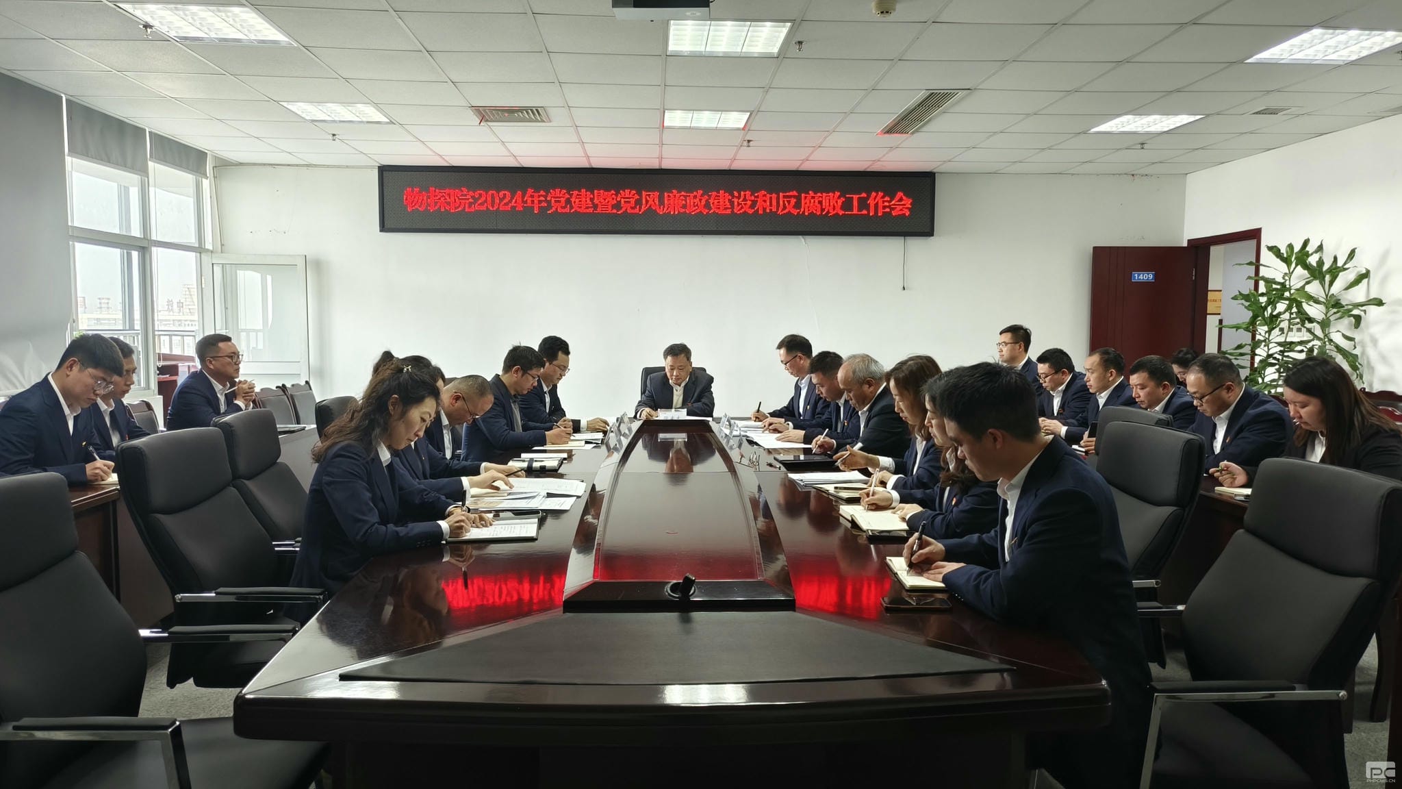 菲彩国际·(中国区)有限公司官网