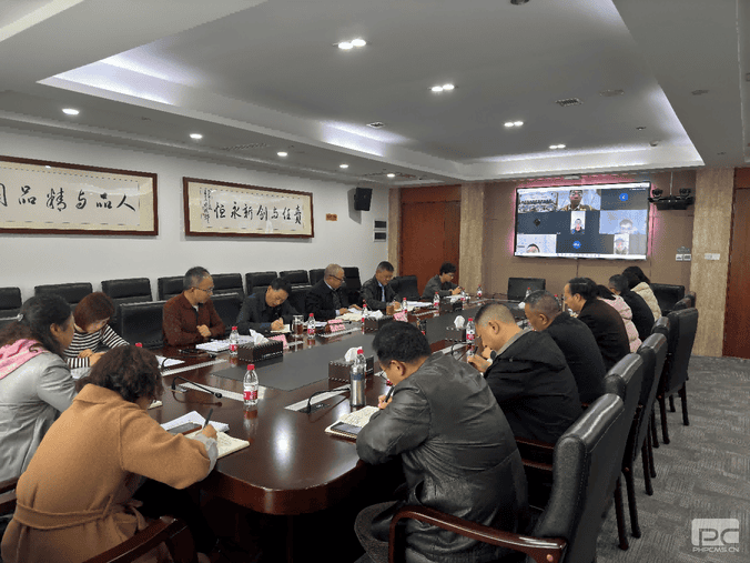 菲彩国际·(中国区)有限公司官网