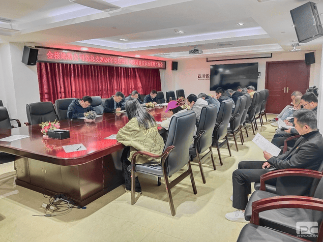 菲彩国际·(中国区)有限公司官网