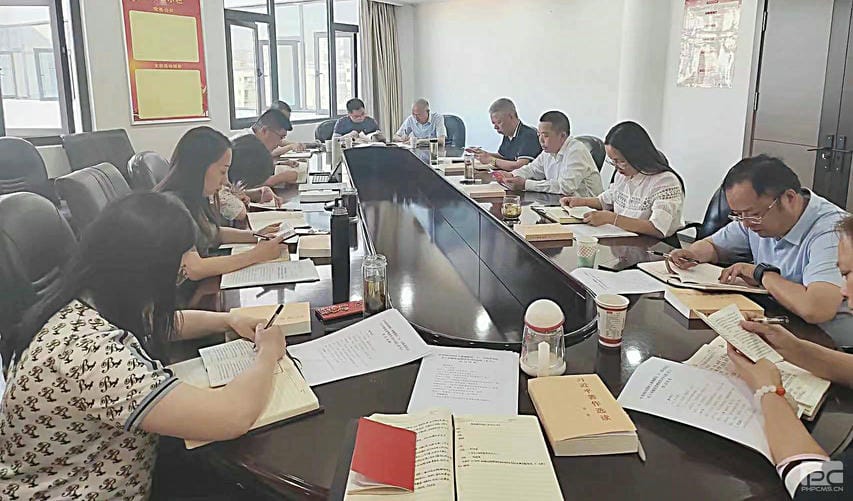 菲彩国际·(中国区)有限公司官网