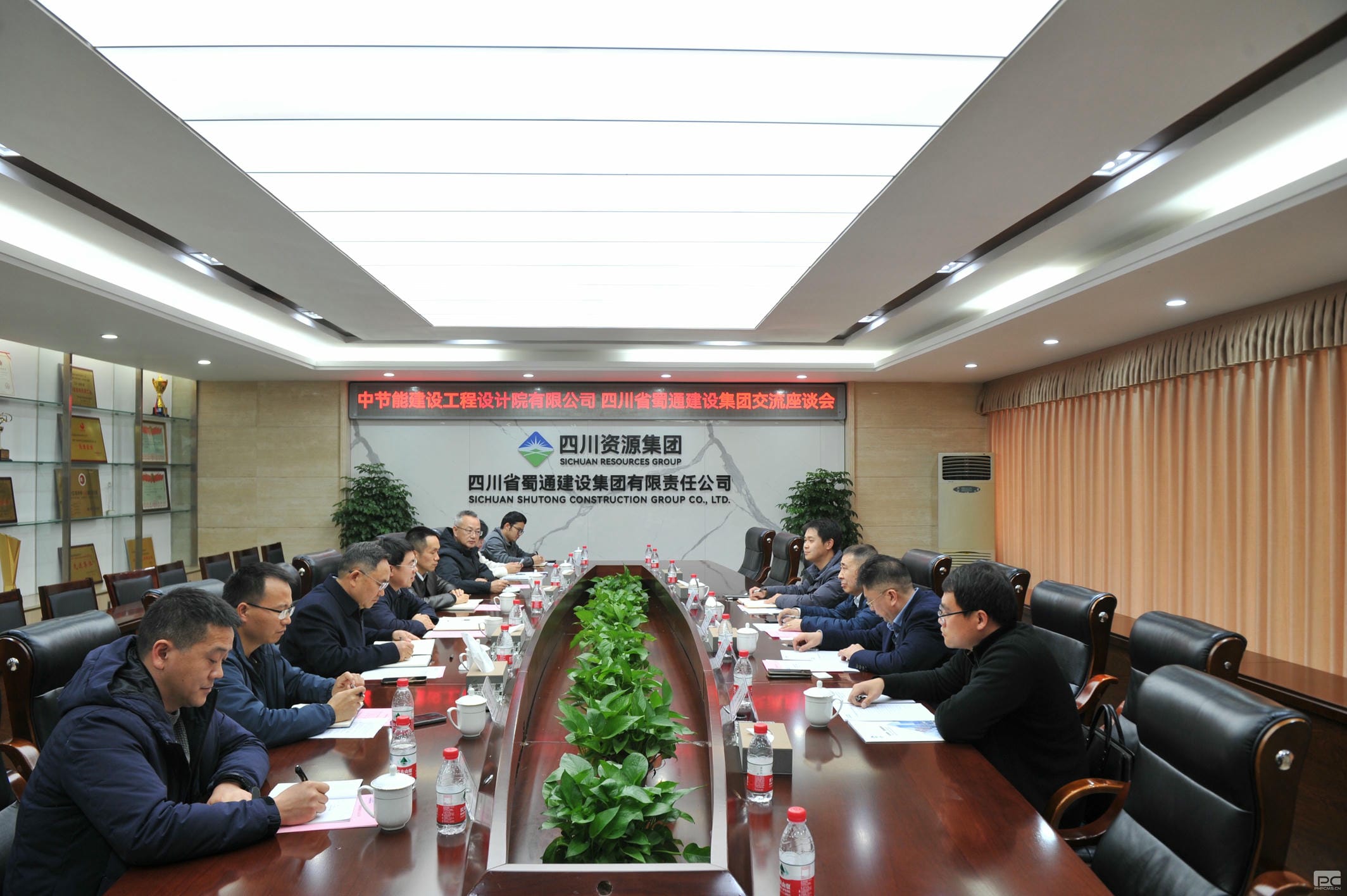 菲彩国际·(中国区)有限公司官网