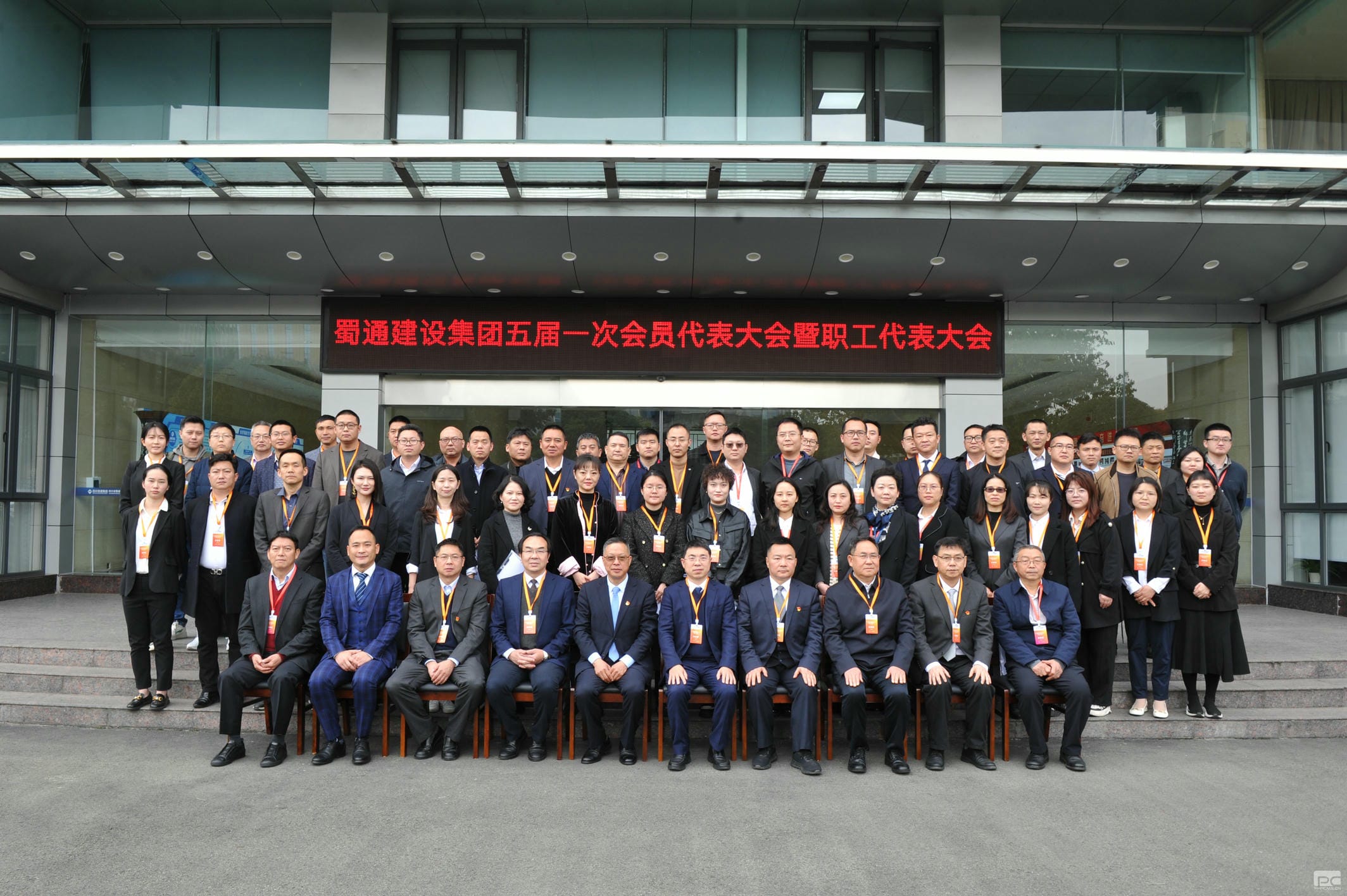 菲彩国际·(中国区)有限公司官网