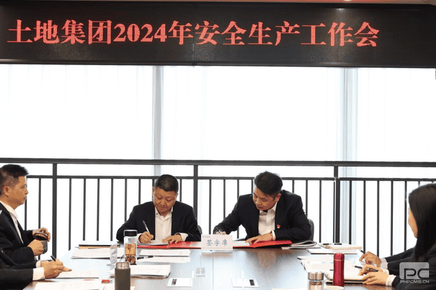 菲彩国际·(中国区)有限公司官网