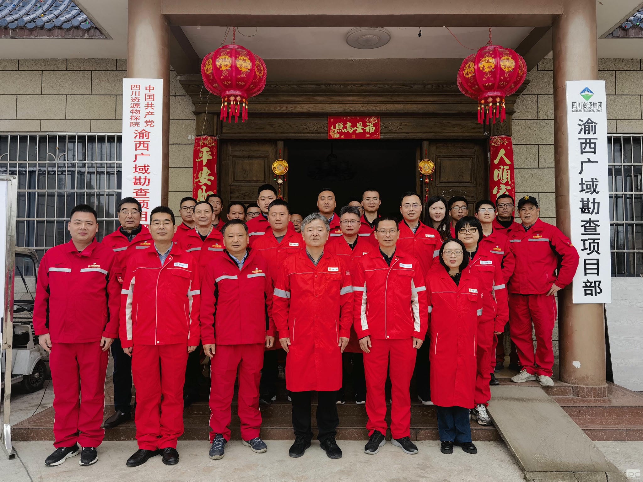 菲彩国际·(中国区)有限公司官网