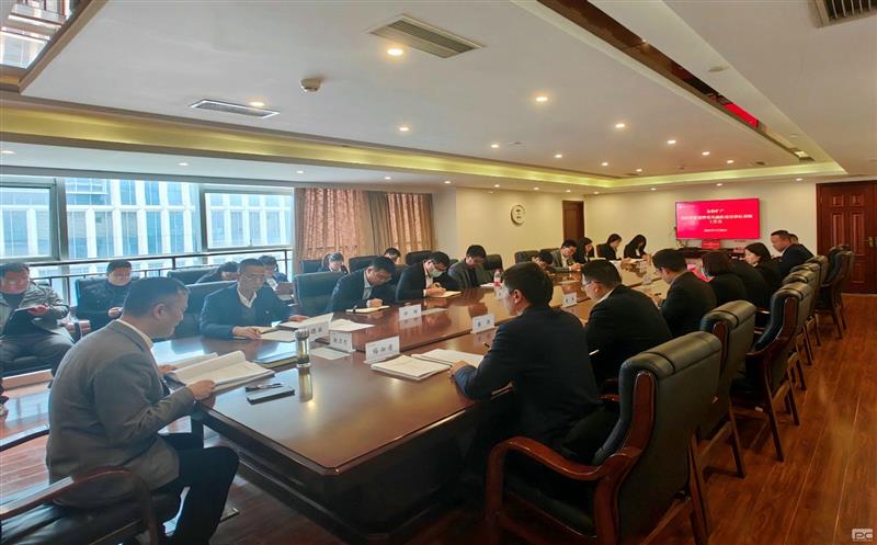 金海浚？？？？？？蟛菊倏辰叩撤缌建设和反腐败工作会