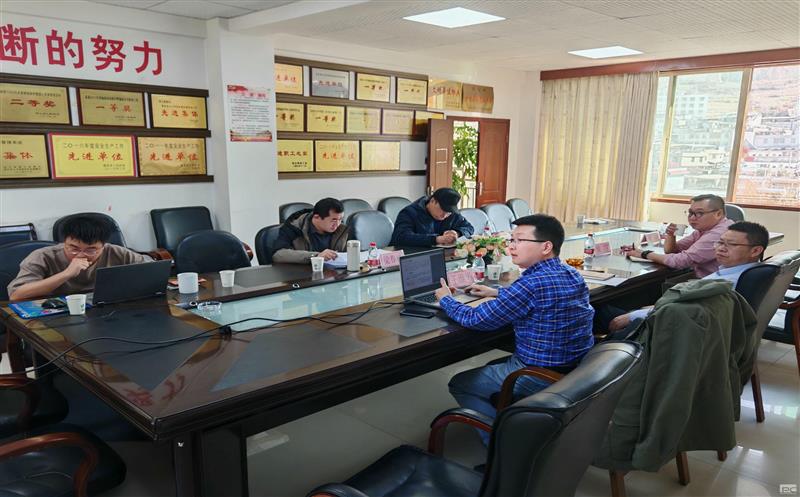 地勘院与雷波县自然菲彩国际局开展托底帮扶调研座谈