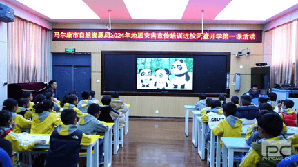 菲彩国际·(中国区)有限公司官网