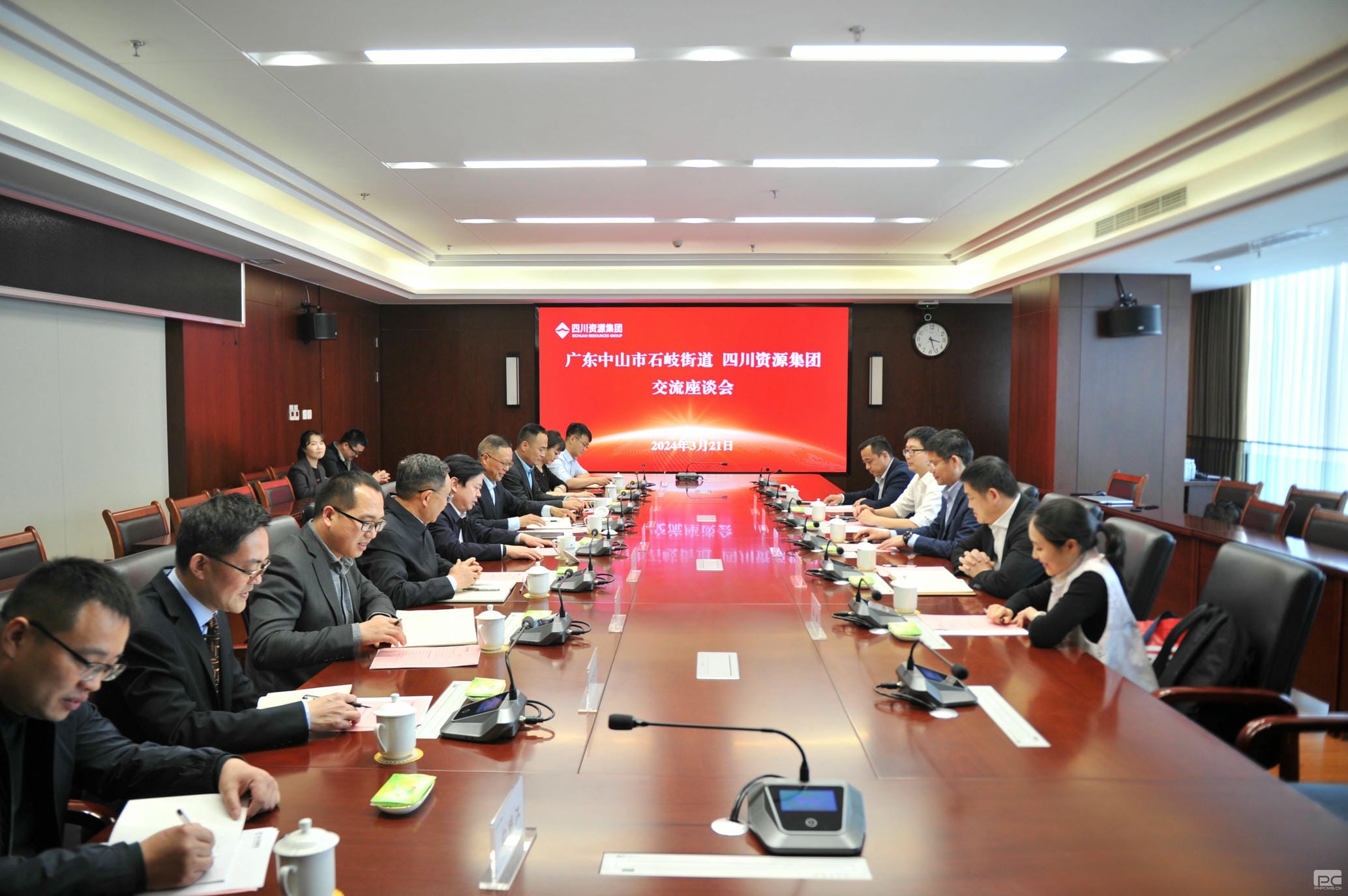 菲彩国际·(中国区)有限公司官网