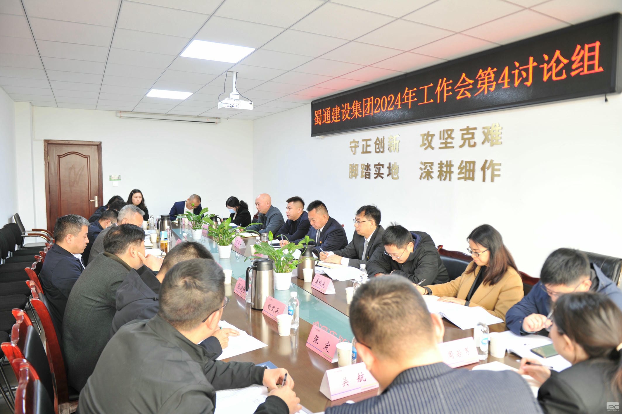菲彩国际·(中国区)有限公司官网