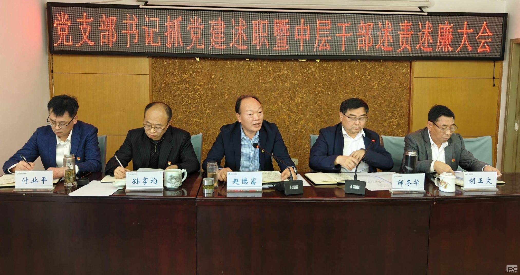 菲彩国际·(中国区)有限公司官网