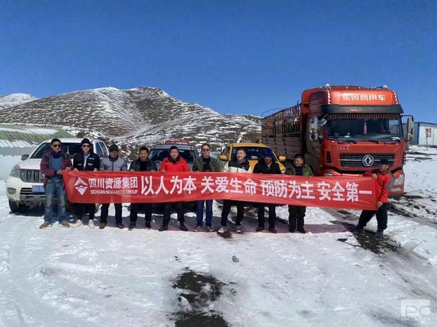 菲彩国际·(中国区)有限公司官网