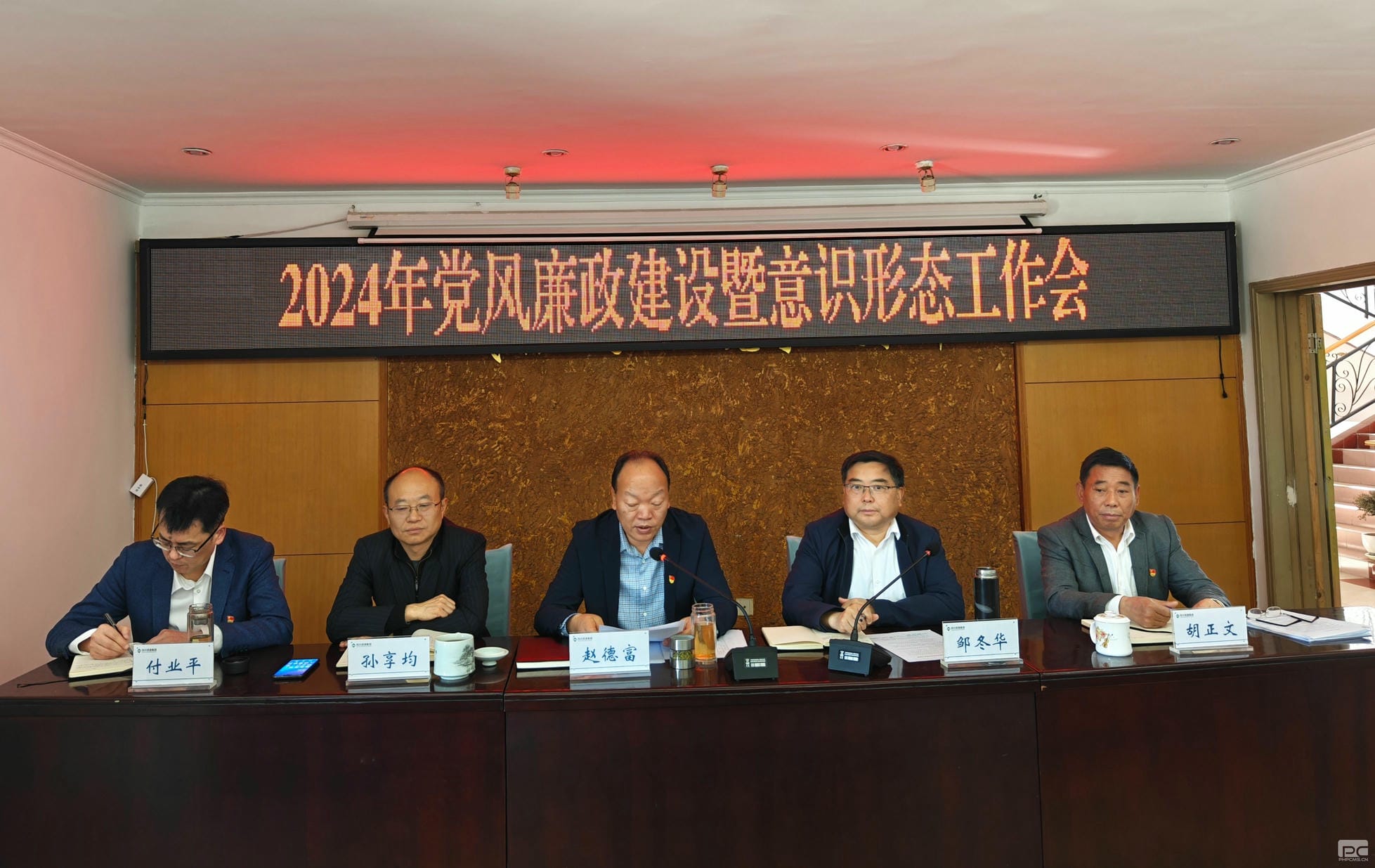菲彩国际·(中国区)有限公司官网