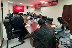 菲彩国际·(中国区)有限公司官网