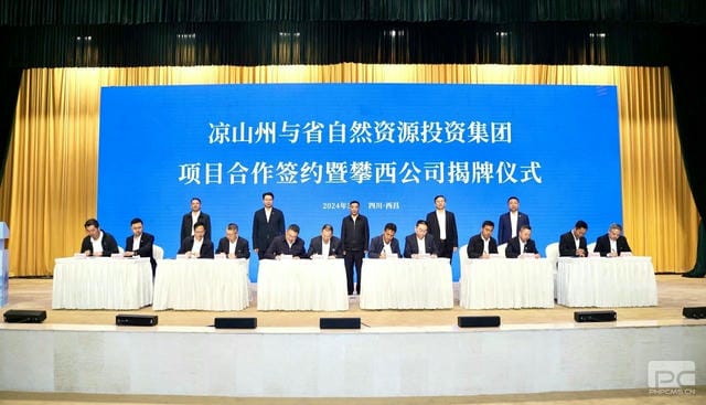 菲彩国际·(中国区)有限公司官网