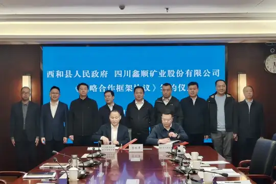 菲彩国际·(中国区)有限公司官网
