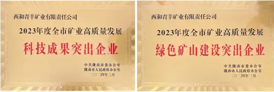 菲彩国际·(中国区)有限公司官网