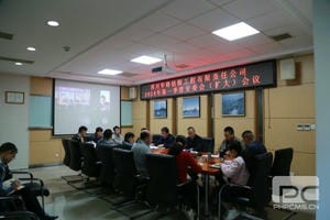 菲彩国际·(中国区)有限公司官网