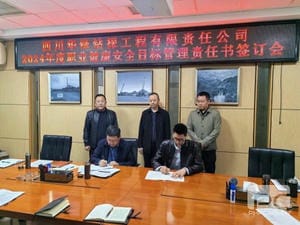 菲彩国际·(中国区)有限公司官网