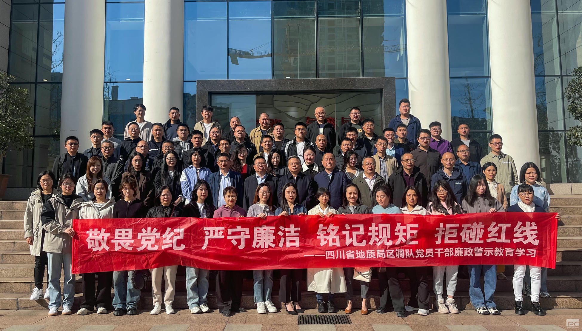 菲彩国际·(中国区)有限公司官网