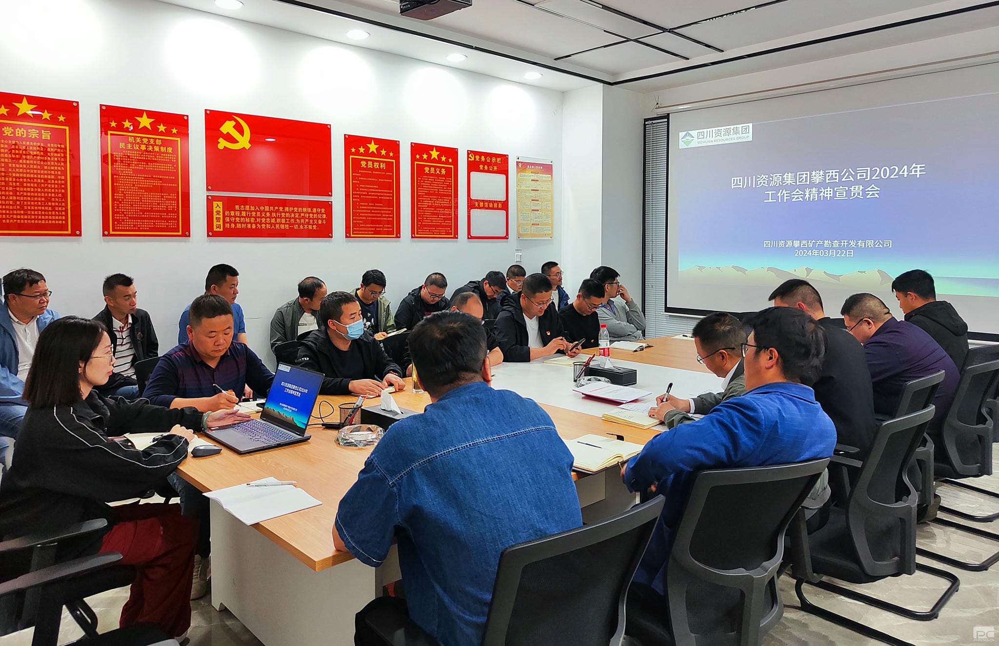 菲彩国际·(中国区)有限公司官网