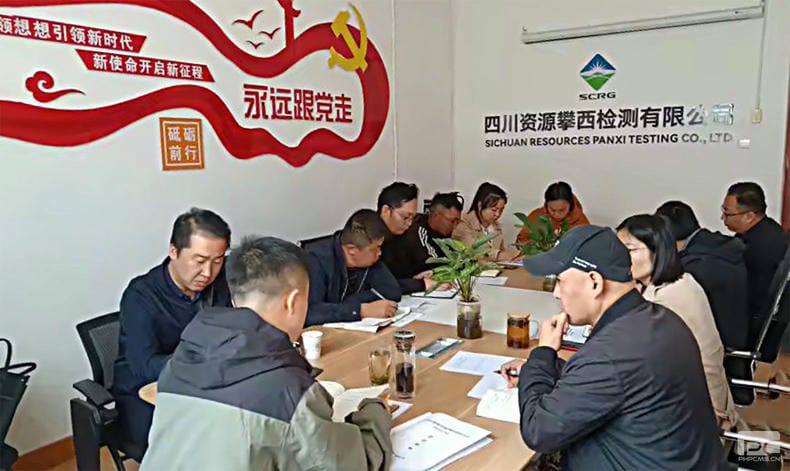 菲彩国际·(中国区)有限公司官网