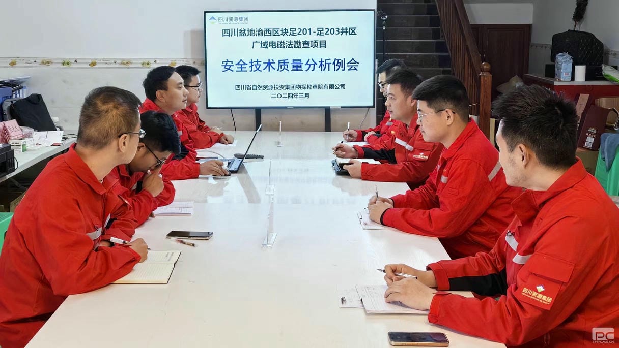 菲彩国际·(中国区)有限公司官网