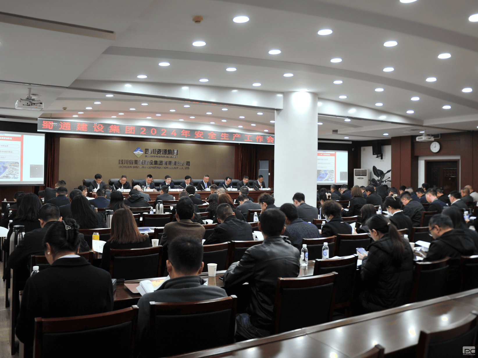 菲彩国际·(中国区)有限公司官网