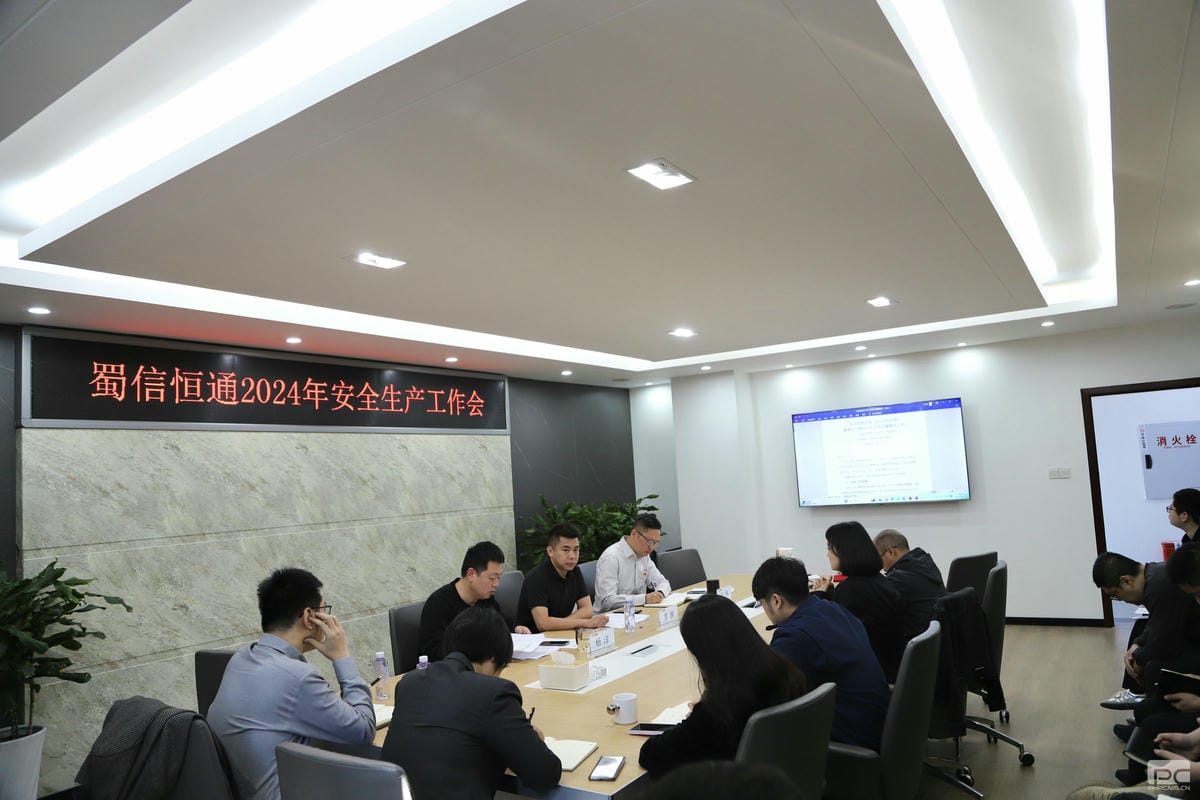 菲彩国际·(中国区)有限公司官网