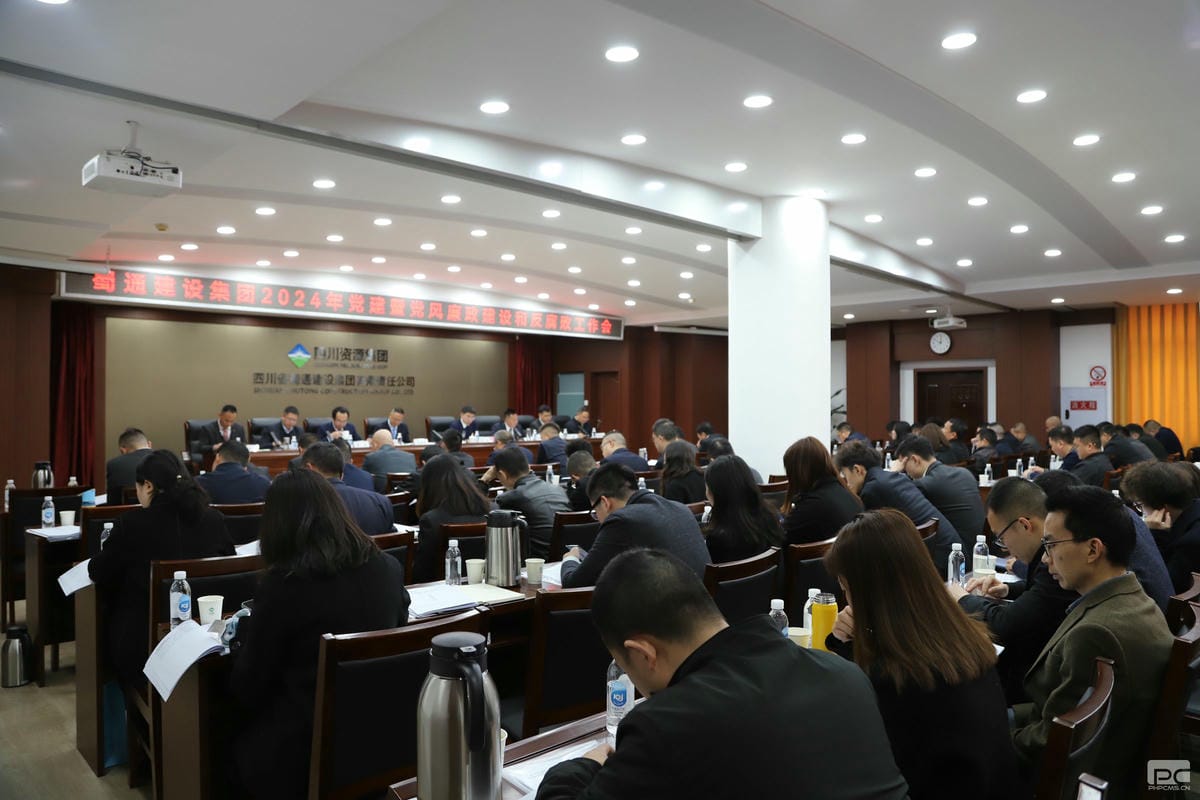 菲彩国际·(中国区)有限公司官网