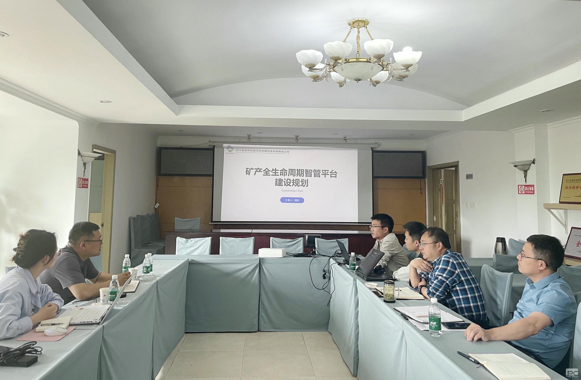 菲彩国际·(中国区)有限公司官网