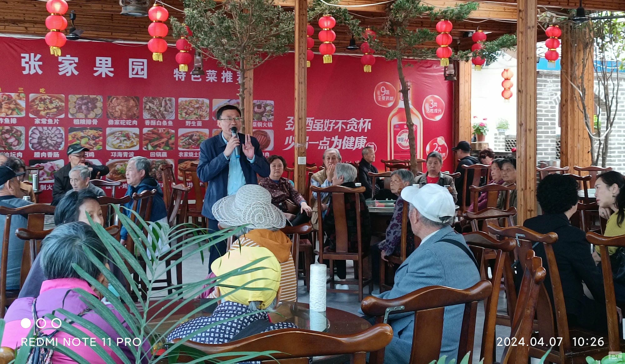 菲彩国际·(中国区)有限公司官网