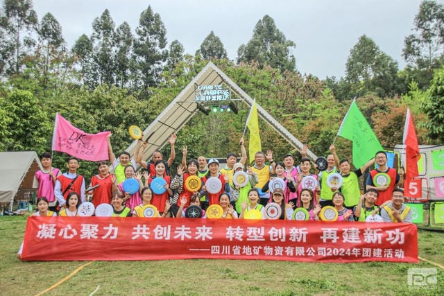 菲彩国际·(中国区)有限公司官网