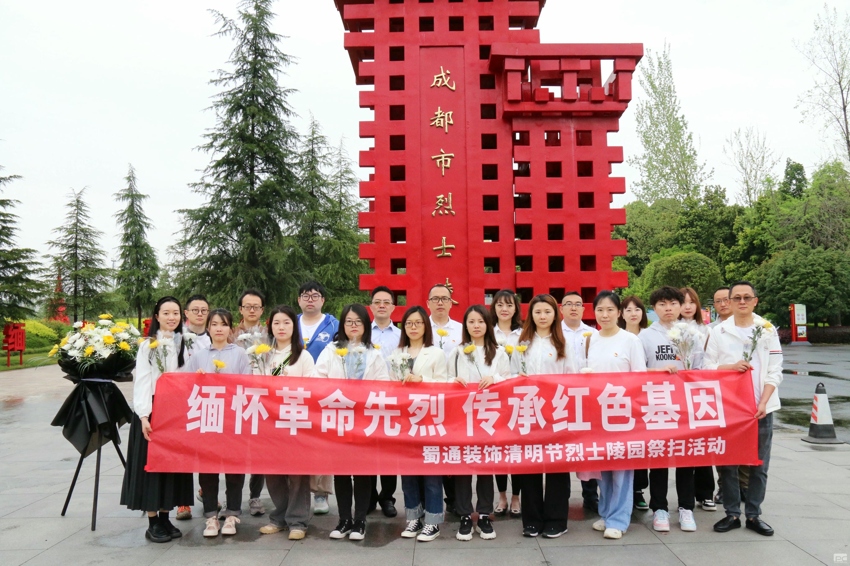 菲彩国际·(中国区)有限公司官网