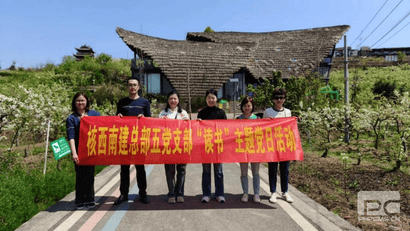 菲彩国际·(中国区)有限公司官网