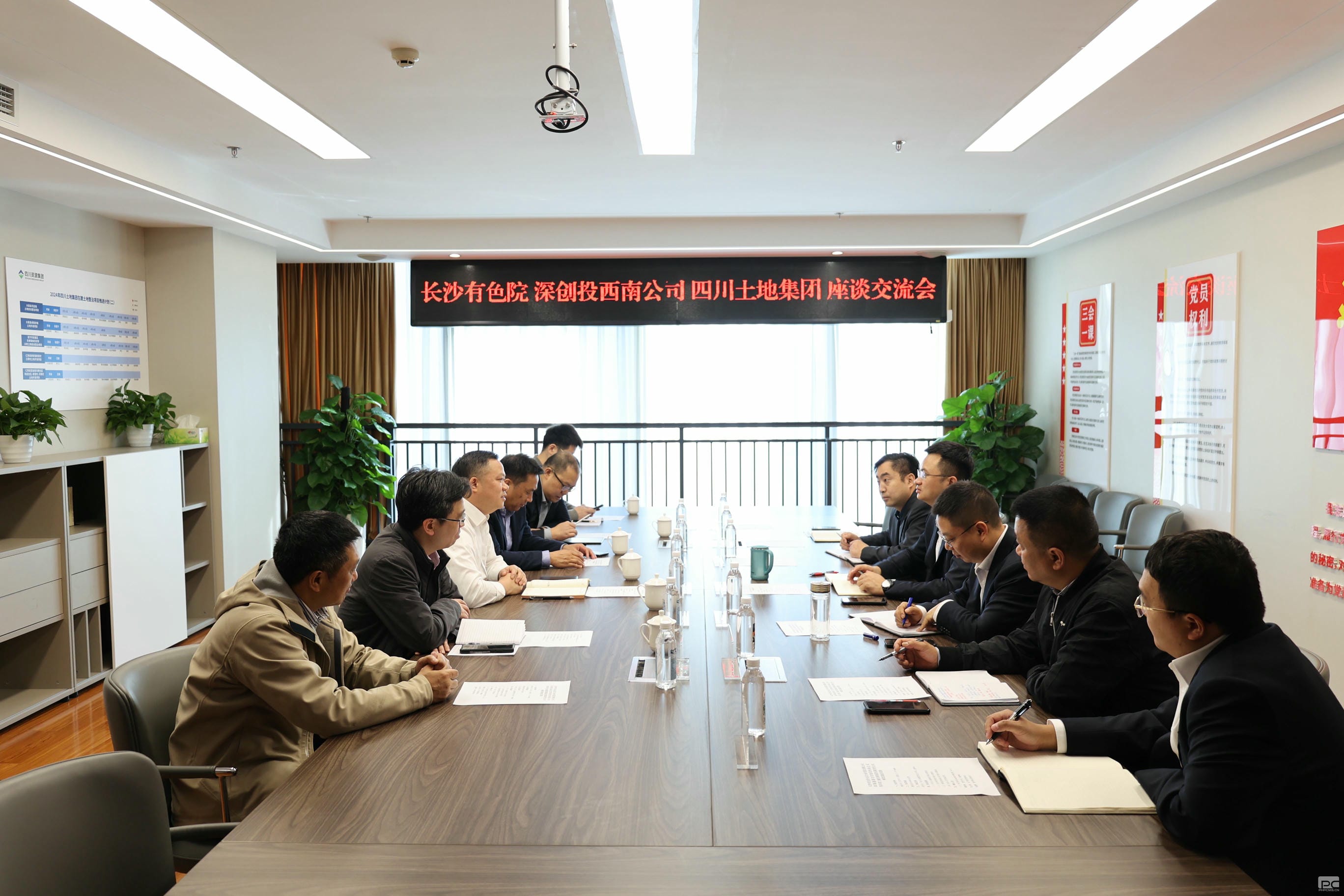 菲彩国际·(中国区)有限公司官网