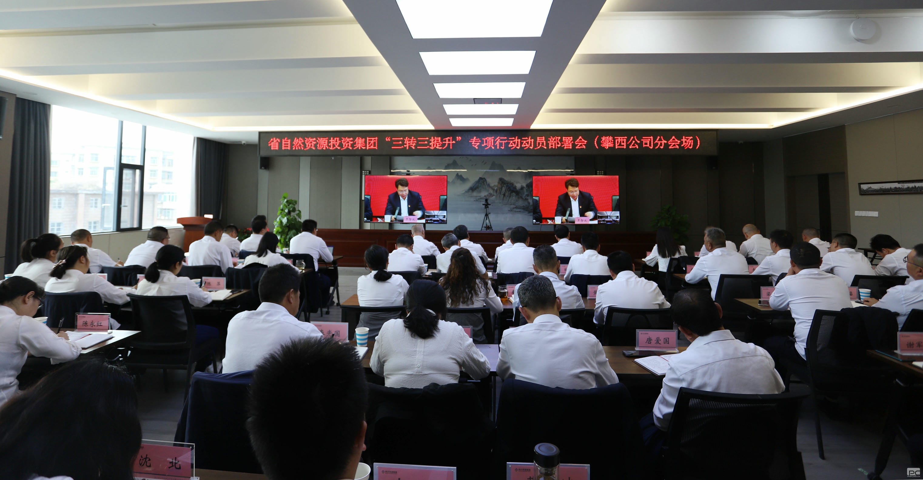 菲彩国际·(中国区)有限公司官网
