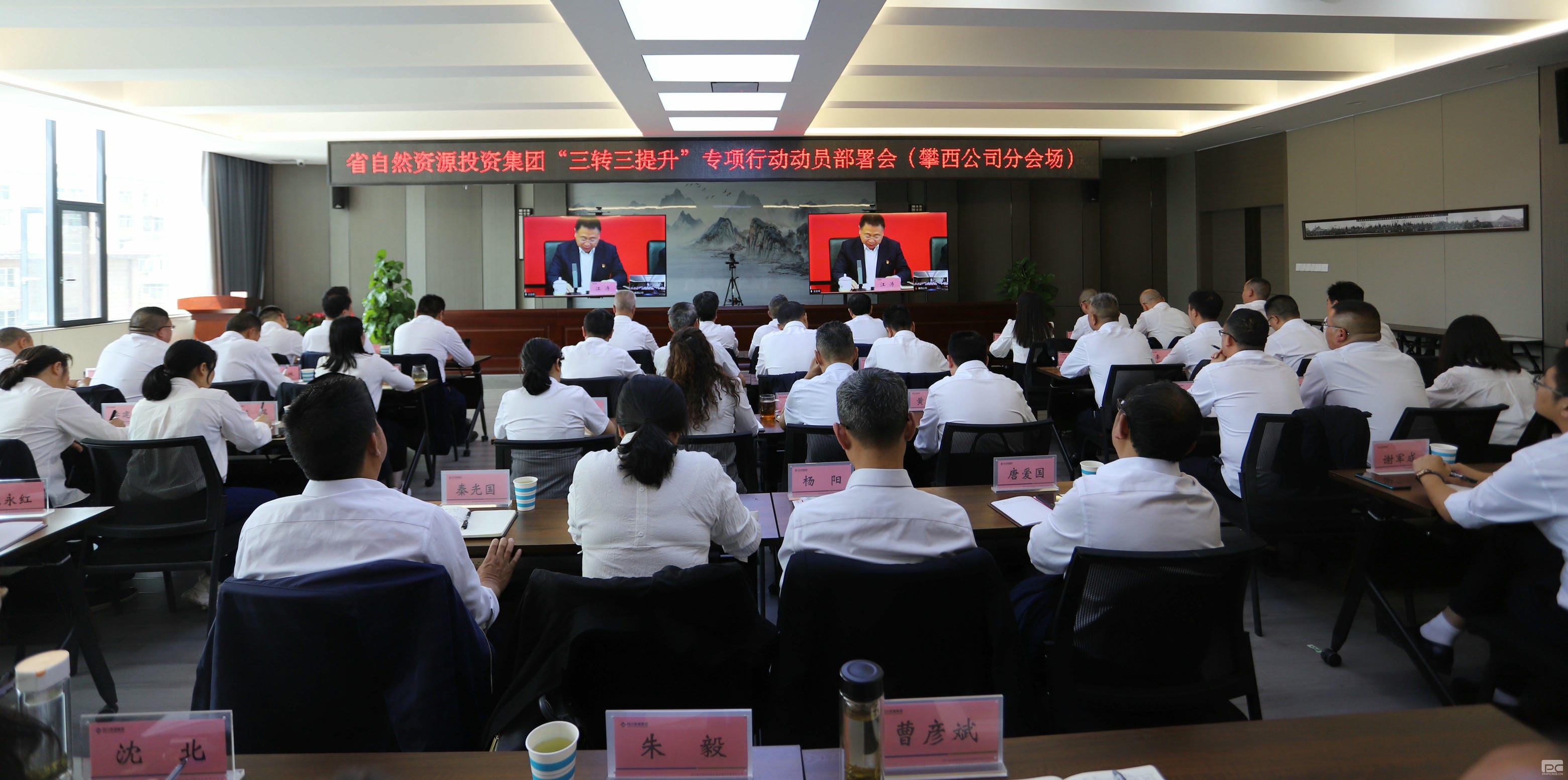 菲彩国际·(中国区)有限公司官网