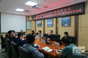 菲彩国际·(中国区)有限公司官网