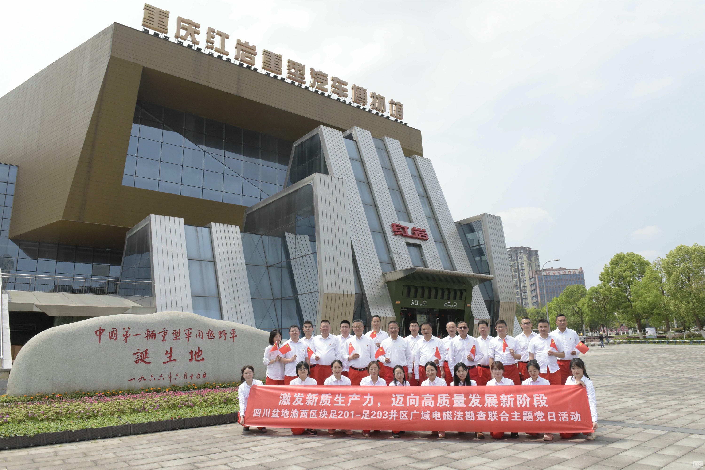菲彩国际·(中国区)有限公司官网