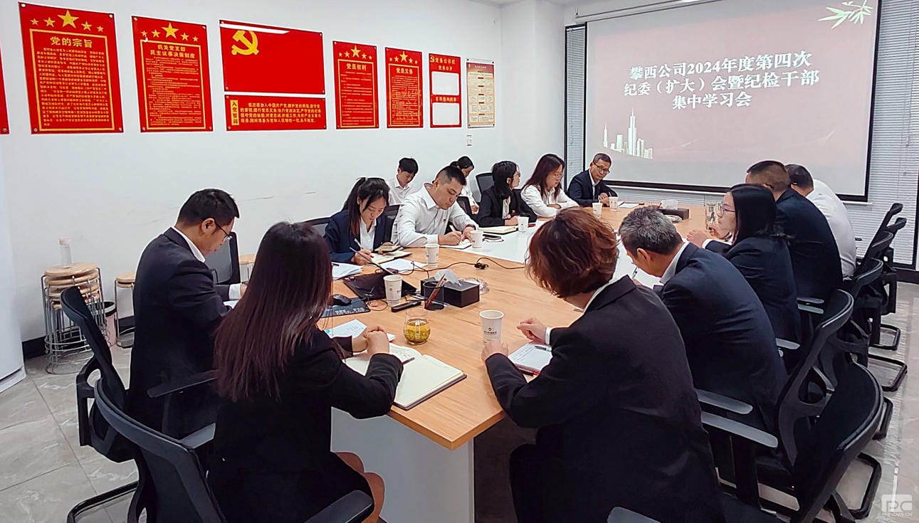 菲彩国际·(中国区)有限公司官网