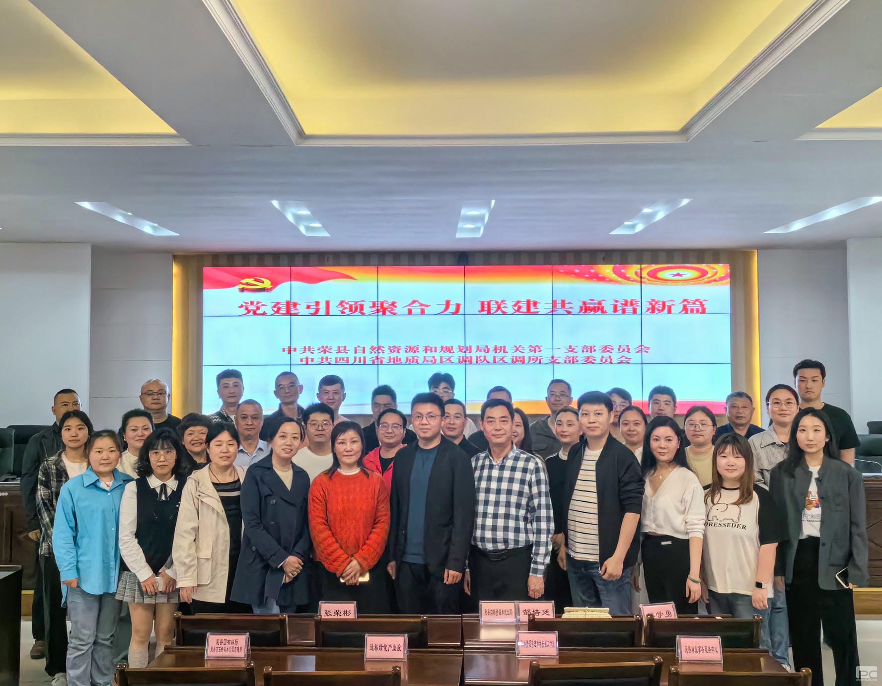 菲彩国际·(中国区)有限公司官网