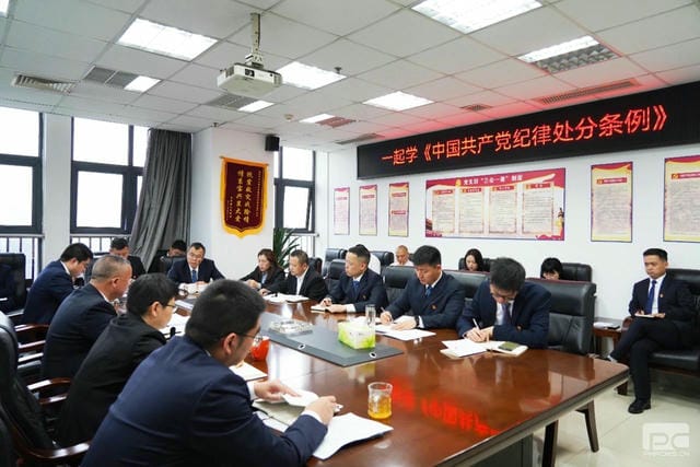 菲彩国际·(中国区)有限公司官网