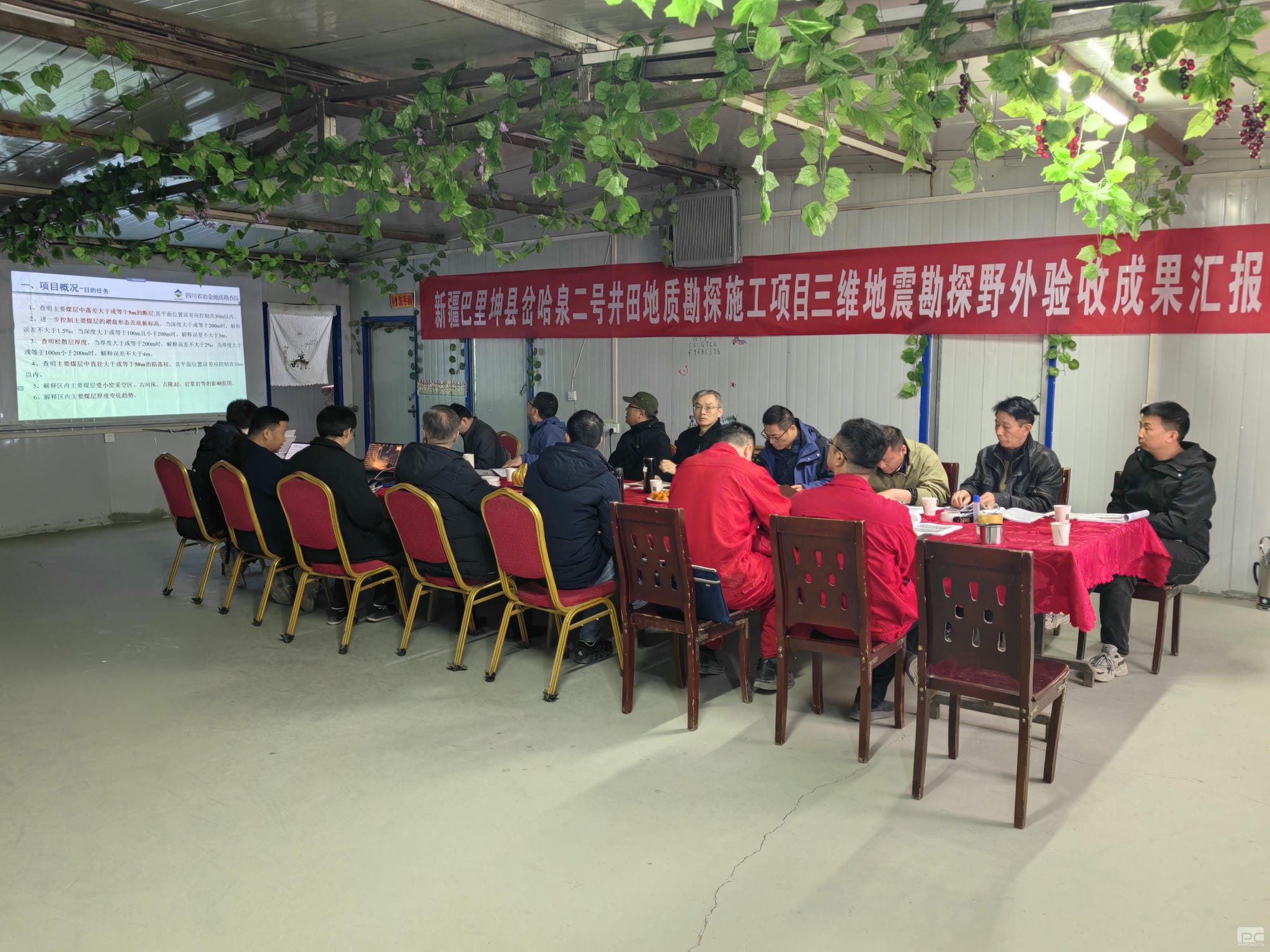 菲彩国际·(中国区)有限公司官网