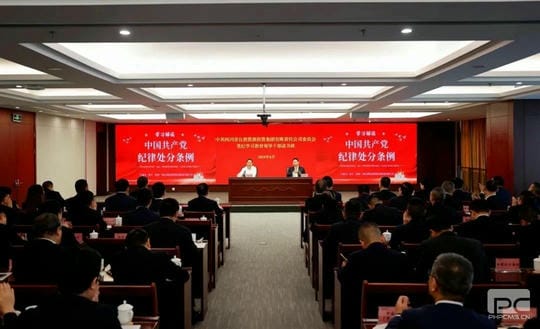 菲彩国际·(中国区)有限公司官网